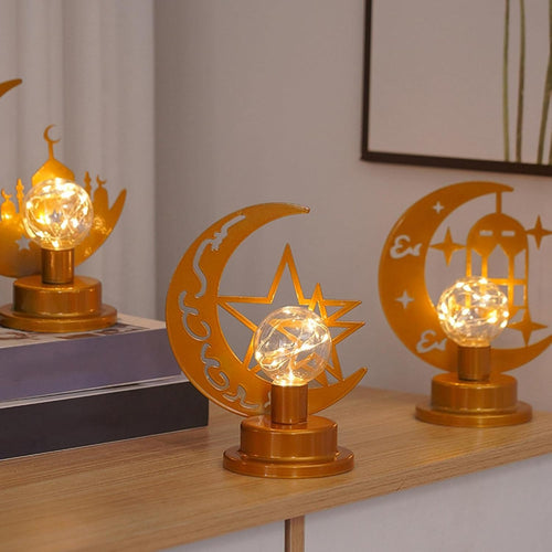 Iron Eid Night Lamp