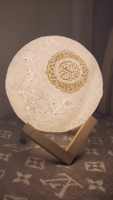 Islamic Moon Lamp Quran Speaker combines a Bluetooth speaker